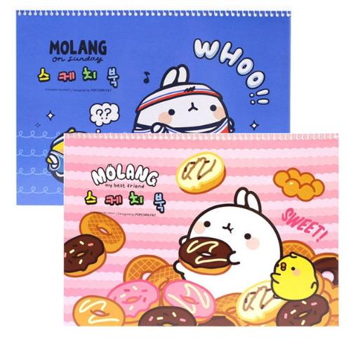 MOLANG SKETCHBOOK