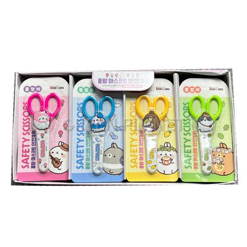 MOLANG MASCOT SAFETY CAP SCISSORS