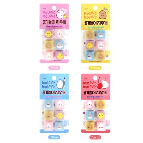 MOLANG PLAY ERASER SET