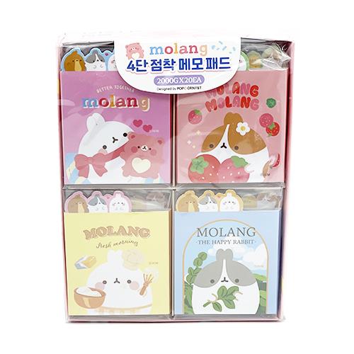 MOLANG 4 SIDED STICKY MEMO PAD