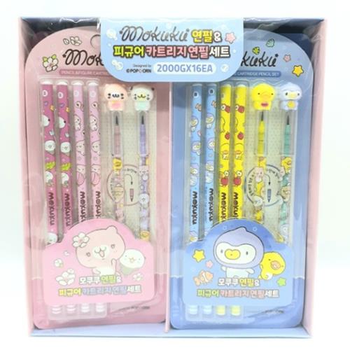 MOKUKU PENCIL & FIGURE CARTRIDGE PENCIL SET