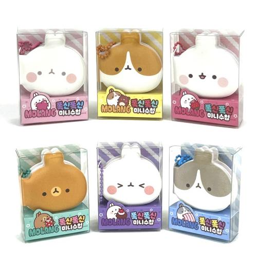 MOLANG EMBOSSING MINI NOTEBOOK