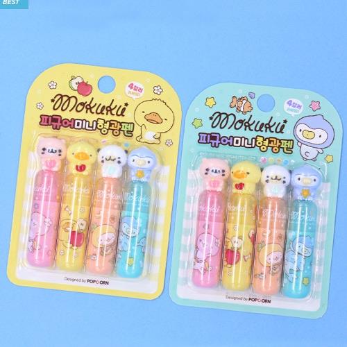 MOKUKU FIGURE MINI HIGHLIGHTER SET