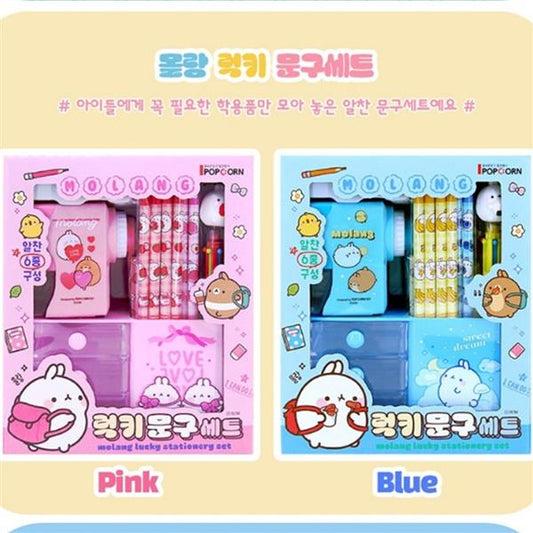 MOLANG LUCKY STATIONERY SET