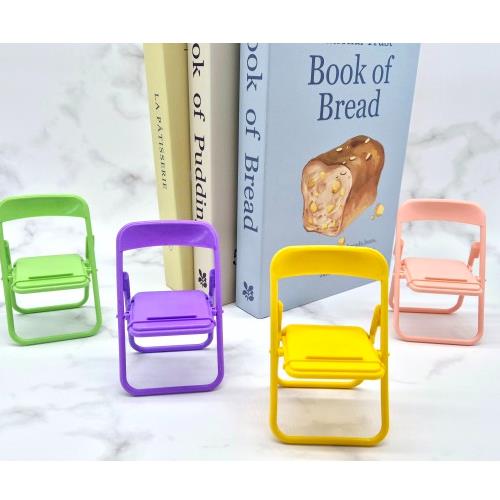 MINI FOLDING CHAIR SHAPED HOLDER