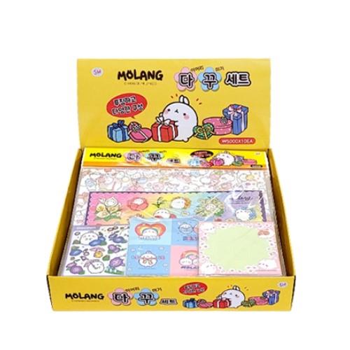 MOLANG DIARY DECORATION STICKER SET