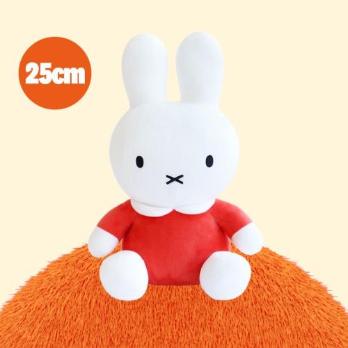 MIFFY SITTING PLUSH - ORANGE 25CM