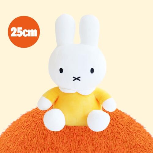 MIFFY SITTING PLUSH - YELLOW 25CM