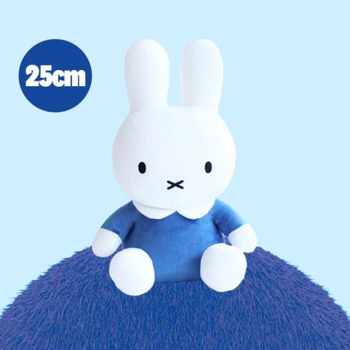 MIFFY SITTING PLUSH - BLUE 25CM