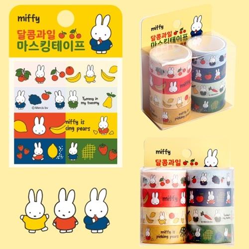 MIFFY SWEET FRUITY MASKING TAPE