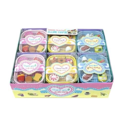 LUNCH BOX ERASER