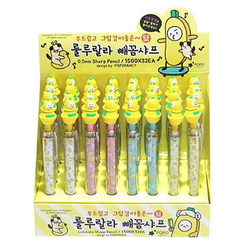 LULULALA SKATEBOARD MECH PENCIL