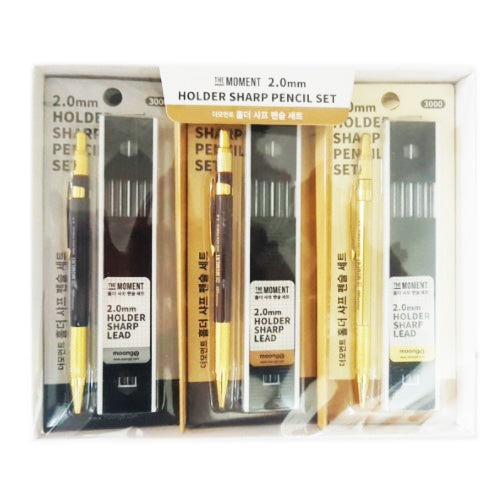 THE MOMENT HOLDER MECH PENCIL SET
