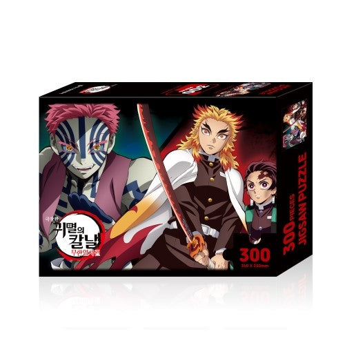 DEMON SLAYER JIGSAW PUZZLE - AKAZA'S BLOODY BATTLE 300 PCS