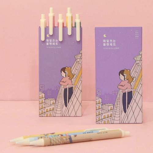 BORI BALLPOINT SET