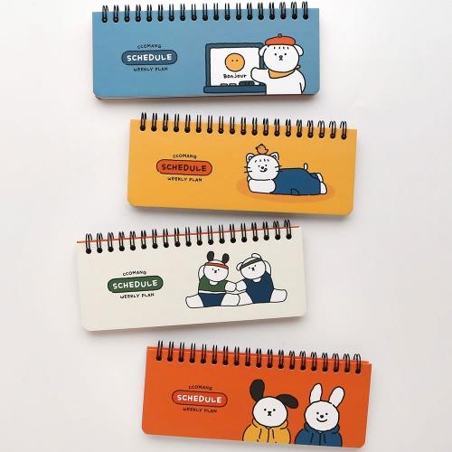 CCOMANG WEEKLY PLANNER