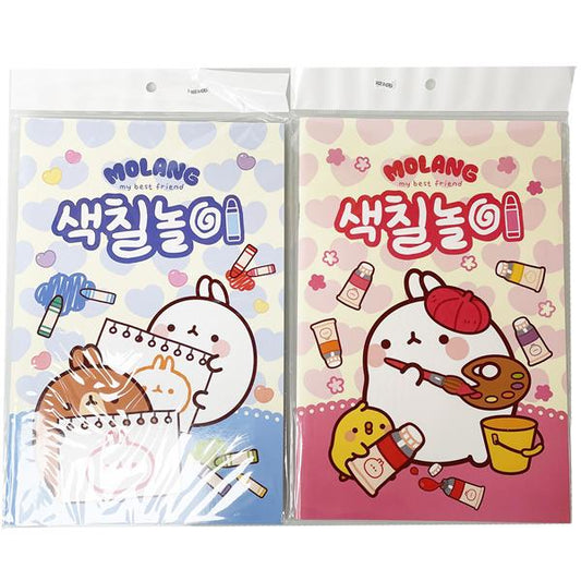MOLANG COLORING BOOK
