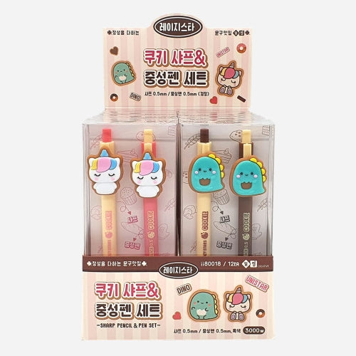 LAZY STAR COOKIE MECH PENCIL AND GEL PEN SET