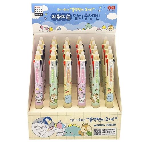 LAZY STAR ERASABLE MULTI GEL PEN