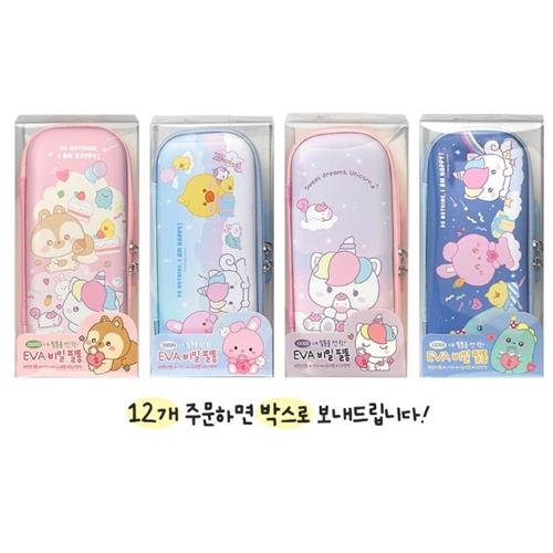 LAZY STAR EVA PENCIL CASE