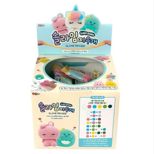 LAZY STAR SLIME ERASER