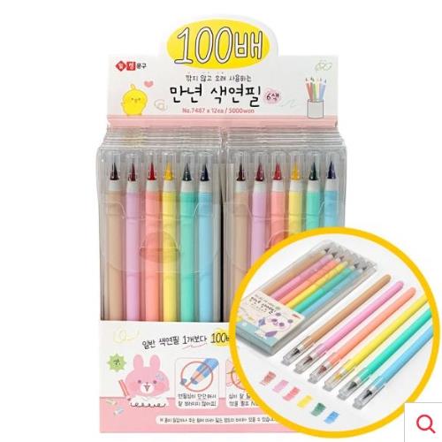 ETERNAL COLORING PENCIL 6 COLOR SET