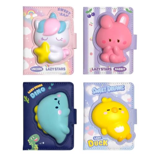 LAZY STAR SQUISHY MINI DIARY