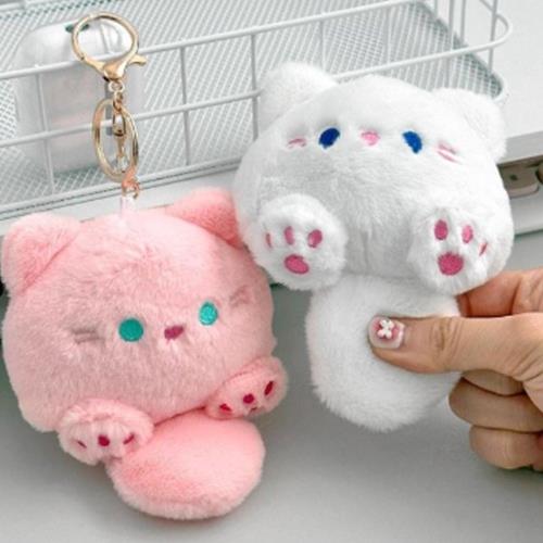 KITTY TAIL PLUSH KEYCHAIN
