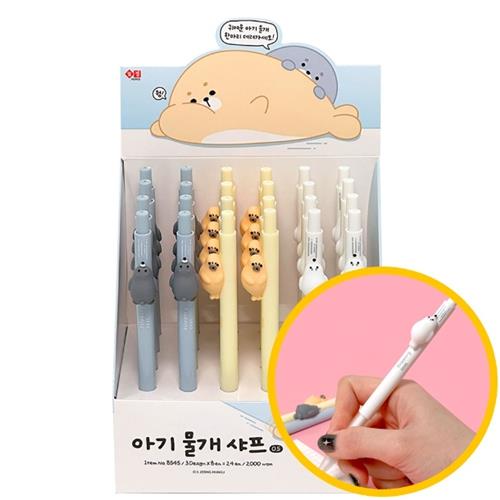 BABY SEAL MECH PENCIL
