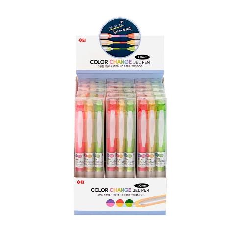 COLOR CHANGE GEL PEN 3 PCS SET