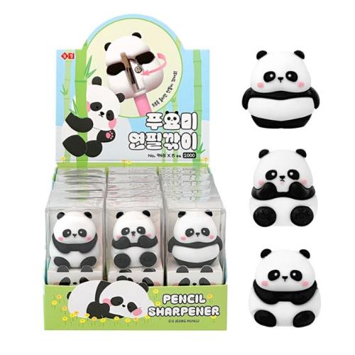 CUTE PANDA PENCIL SHARPENER