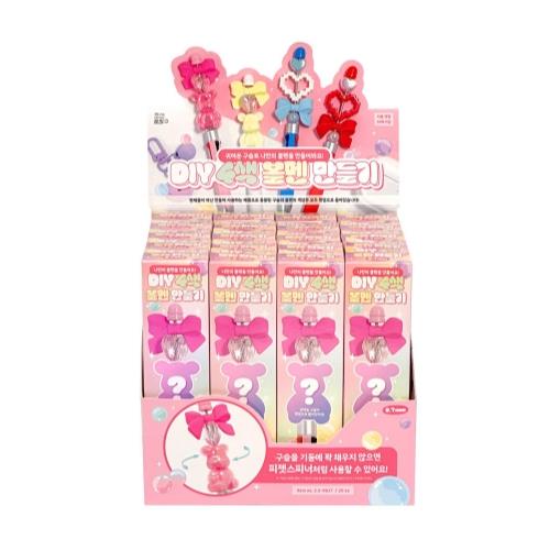 DIY 4-COLOR BALLPOINT PEN MAKING SET