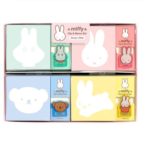 MIFFY CLIP & MEMO PAD SET