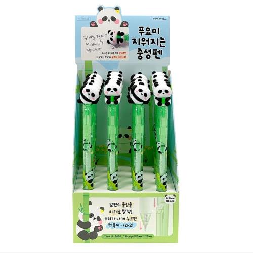 PANDA ERASABLE GEL PEN