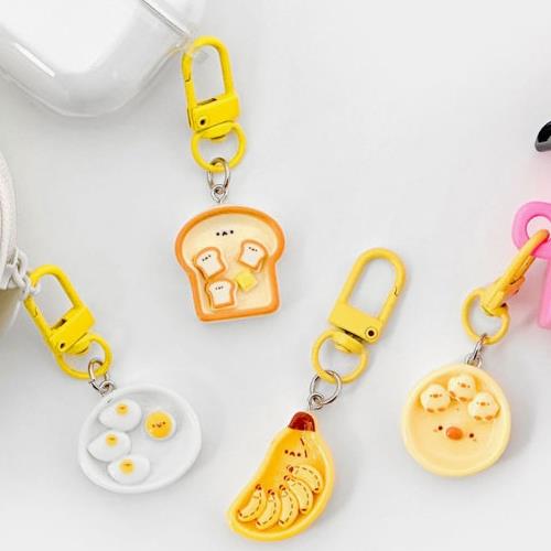 MINI BREAKFAST KEYRING