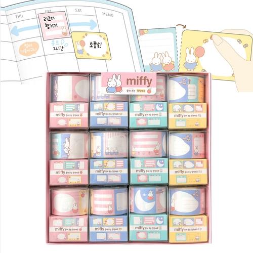 MIFFY REMOVABLE STICKY MEMO