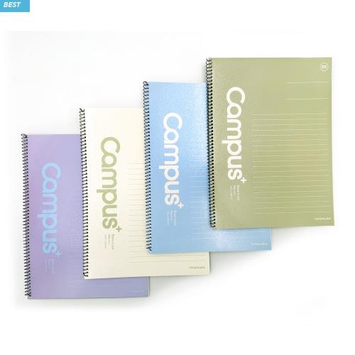 CAMPUS PLUS 8MM RULE NOTEBOOK