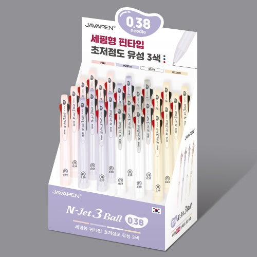 N-JET 3 BALLPOINT PEN