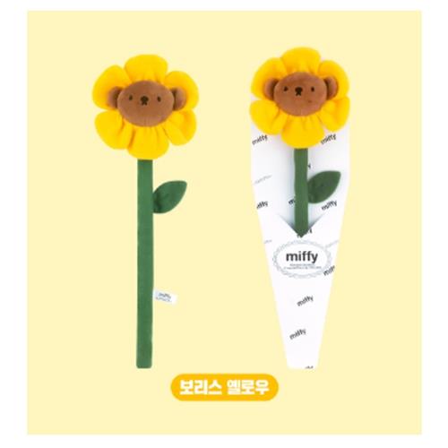 MIFFY FLOWER PLUSH - BORIS (YELLOW) 33CM