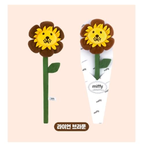 MIFFY FLOWER PLUSH - LION (BROWN) 33CM