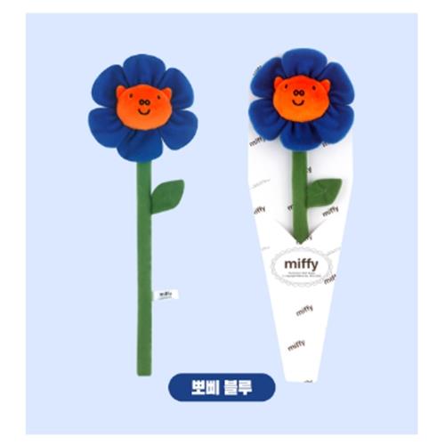 MIFFY FLOWER PLUSH - POPPY PIG (BLUE) 33CM