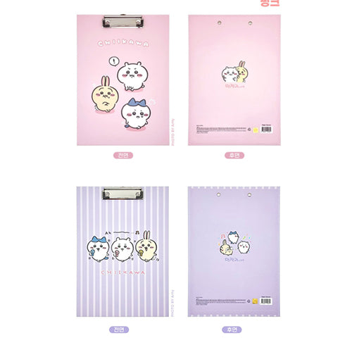 CHIIKAWA CLIP BOARD