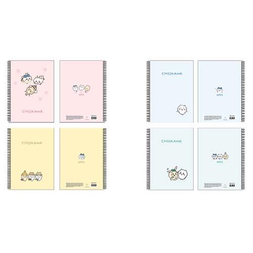 CHIIKAWA SPRING NOTEBOOK