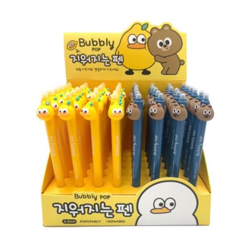 BUBBLY POP! ERASABLE PEN
