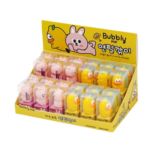 BUBBLY POP PENCIL SHARPENER