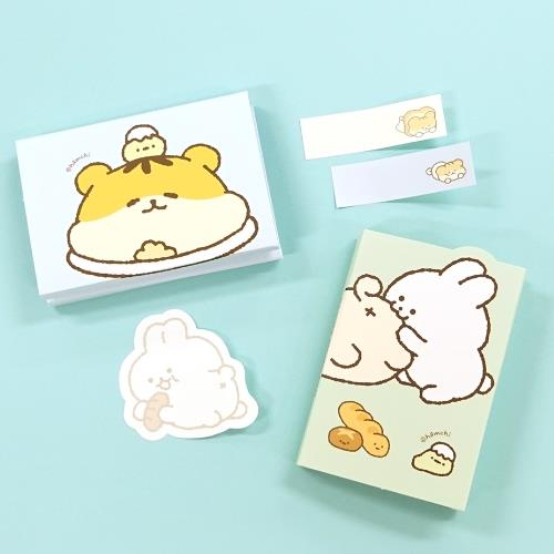 HAMCHI 4-SIDED STICKY MEMO PAD
