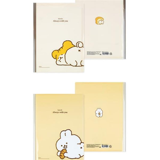 HAMCHI FILE