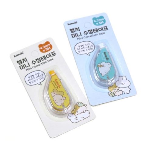 HAMCHI CORRECTION TAPE