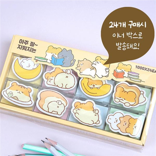 HAMCHI SHAPE ERASER