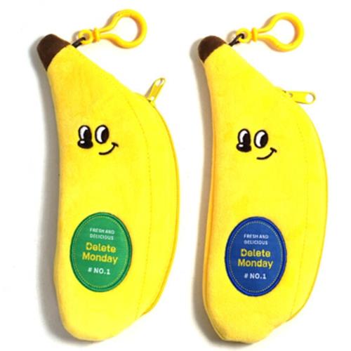 BANANA PENCIL POUCH